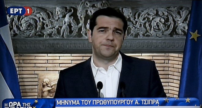 Alexis Tsipras vendredi soir lors de l'annonce du référendum. © Capture d'écran / Reuters. Alexis Tsipras vendredi soir lors de l'annonce du référendum. © Capture d'écran / Reuters.